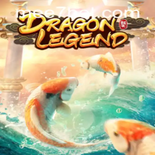 Explorando a Aventura Épica de DragonLegend na Plataforma MEE7.GAMES